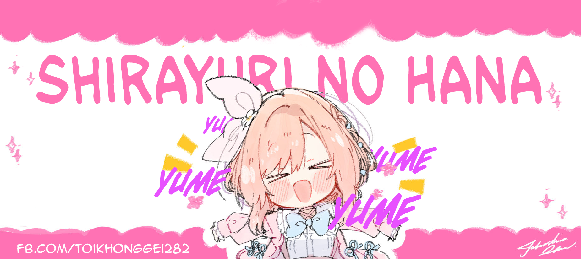 Yume to Koi dewa Tsuriawanai Chapter 9 - 12